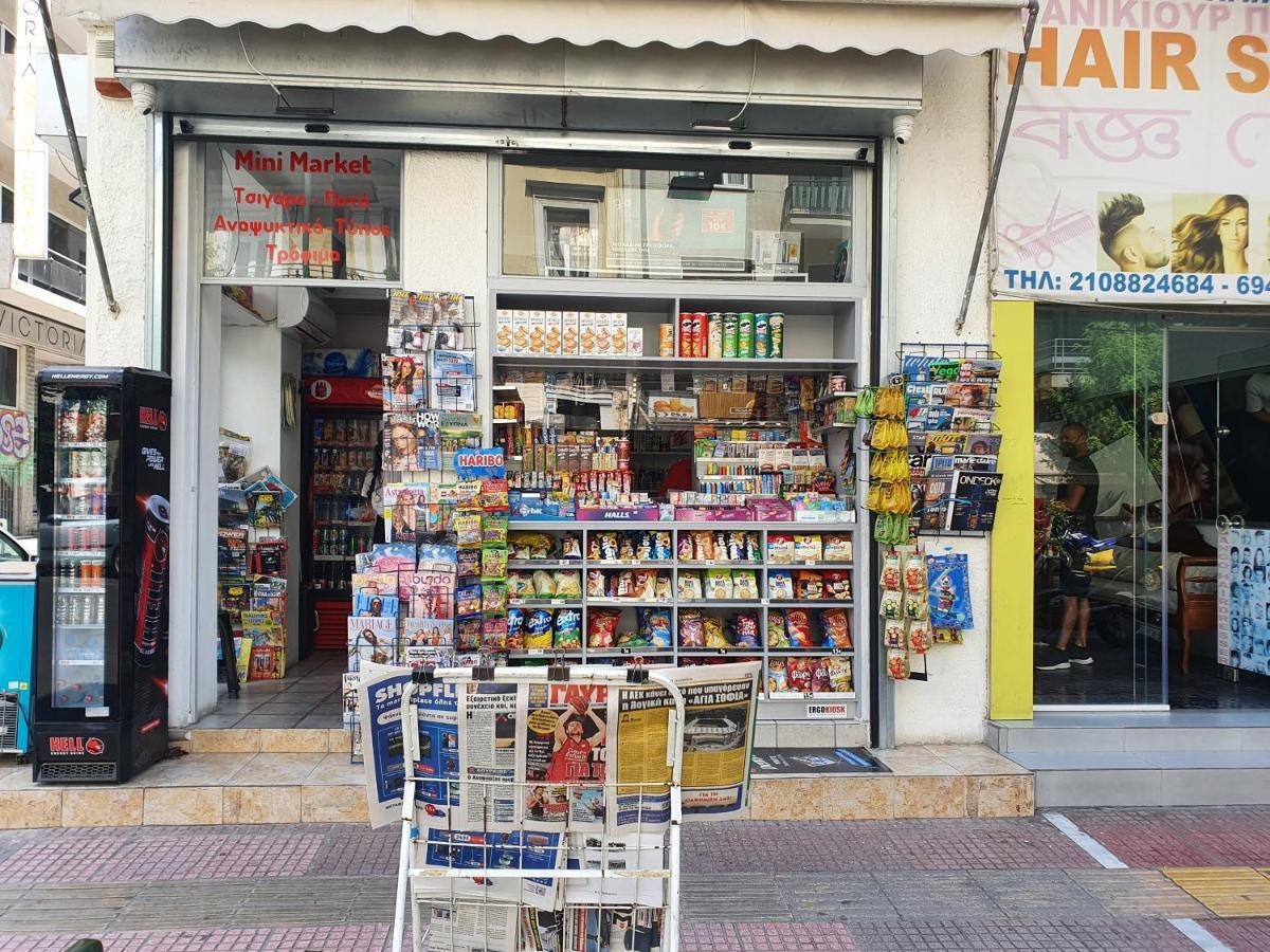 Appartamento Pedion Areos Park 6 Center 6 Atene Esterno foto