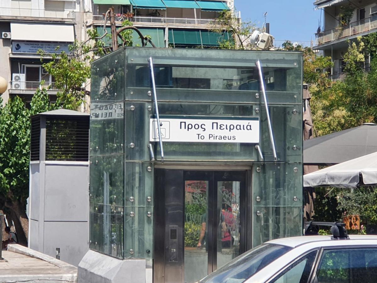 Appartamento Pedion Areos Park 6 Center 6 Atene Esterno foto